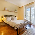 アパート Center 3br Retreat