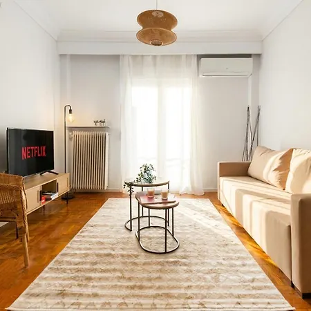Daire Center 3br Retreat *
